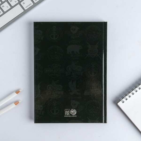 Изображение товара Набор канцелярский подарочный ArtFox Лучшему во всем / 5188569