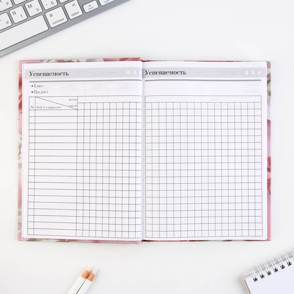 Изображение товара Набор канцелярский подарочный ArtFox Воспитатель / 9482094