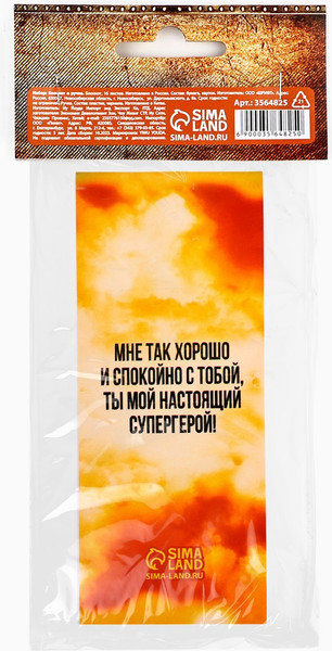 Изображение товара Набор канцелярский подарочный ArtFox Для записей / 3564825