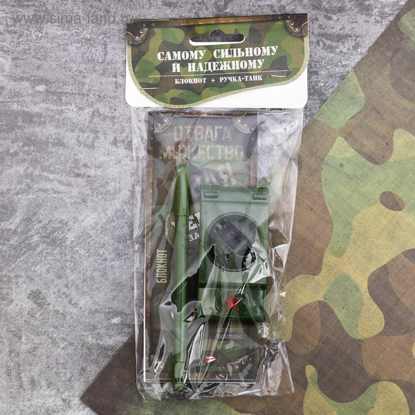 Изображение товара Набор канцелярский подарочный ArtFox Камуфляж / 3564823