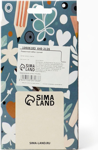 Изображение товара Набор канцелярский подарочный Take It Easy 10606183 (черный)