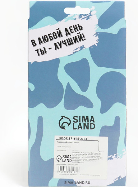 Изображение товара Набор канцелярский подарочный Take It Easy 10606187