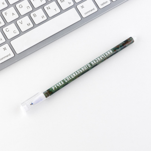 Изображение товара Набор канцелярский подарочный ArtFox 23 февраля: С днем защитника отечества / 10000715