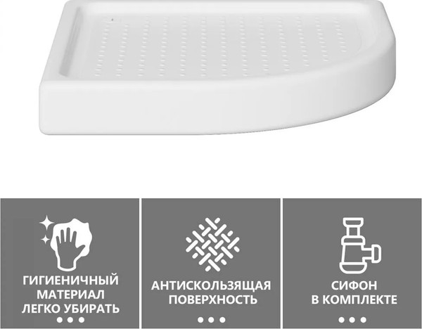 Изображение товара Душевой поддон Abber AD3A080 80x80 (белый)
