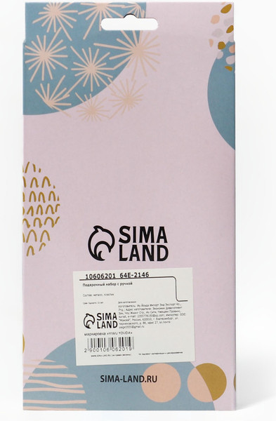 Изображение товара Набор канцелярский подарочный Take It Easy 10606201