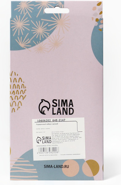 Изображение товара Набор канцелярский подарочный Take It Easy 10606202