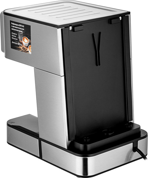 Изображение товара Кофеварка эспрессо Brayer BR1149