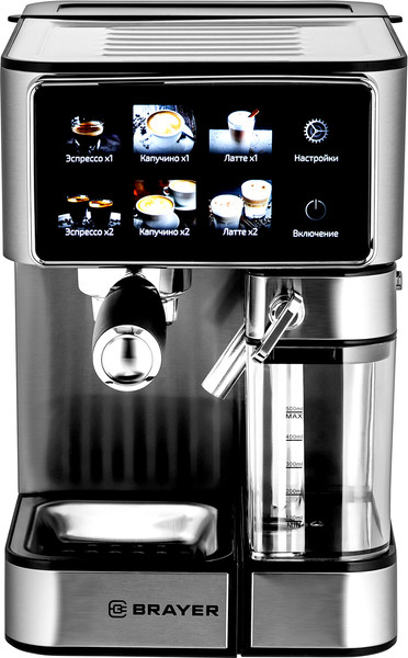 Изображение товара Кофеварка эспрессо Brayer BR1149