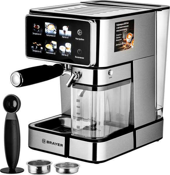 Изображение товара Кофеварка эспрессо Brayer BR1149