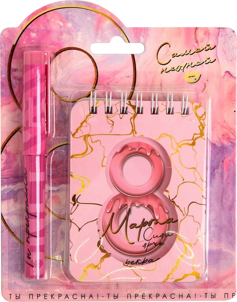 Изображение товара Набор канцелярский подарочный ArtFox C 8 Марта / 5217678