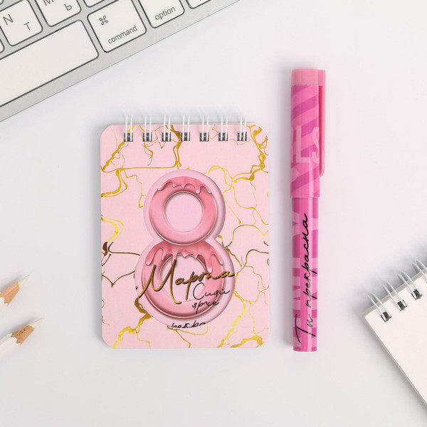 Изображение товара Набор канцелярский подарочный ArtFox C 8 Марта / 5217678