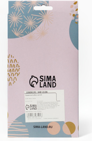 Изображение товара Набор канцелярский подарочный Take It Easy 10606191