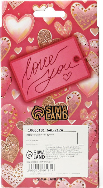 Изображение товара Набор канцелярский подарочный Take It Easy 10606181