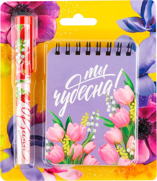 Изображение товара Набор канцелярский подарочный ArtFox Ты чудесна! / 9874764