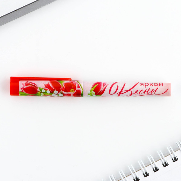 Изображение товара Набор канцелярский подарочный ArtFox Ты чудесна! / 9874764