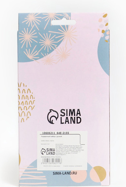 Изображение товара Набор канцелярский подарочный Take It Easy 10606211