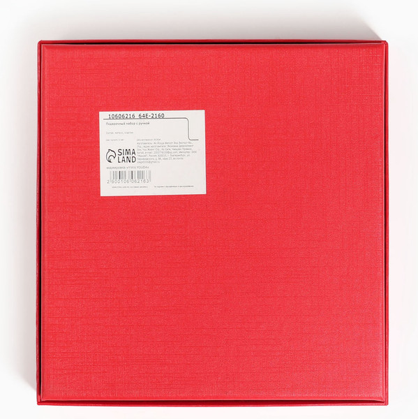 Изображение товара Набор канцелярский подарочный Take It Easy 10606216 (микс)