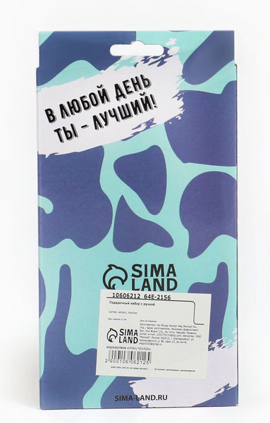 Изображение товара Набор канцелярский подарочный Take It Easy 10606212