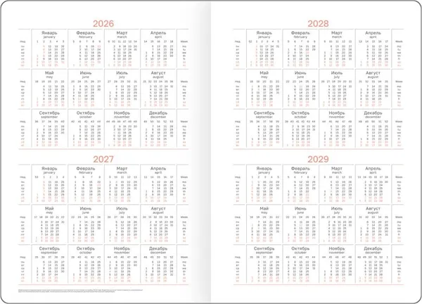 Изображение товара Ежедневник BG Vesper Index. Blue / DdА5_09319 (176л, синий)