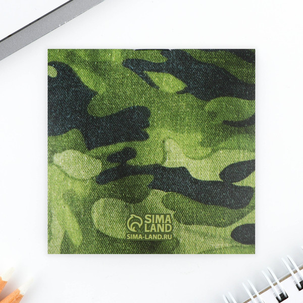 Изображение товара Набор канцелярский подарочный ArtFox Настоящий защитник. 23 февраля / 9229697