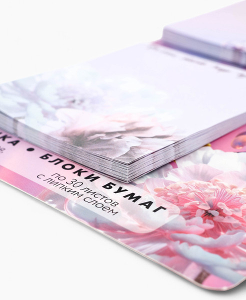 Изображение товара Набор канцелярский подарочный ArtFox Вдохновляй красотой / 10646713