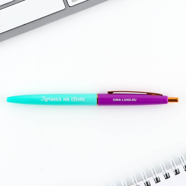 Изображение товара Набор канцелярский подарочный ArtFox Красота в тебе / 9879896