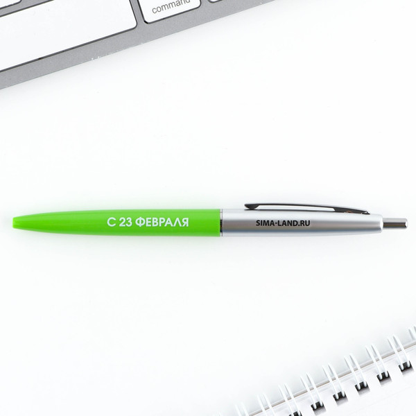 Изображение товара Набор канцелярский подарочный ArtFox Настоящий герой / 9879899