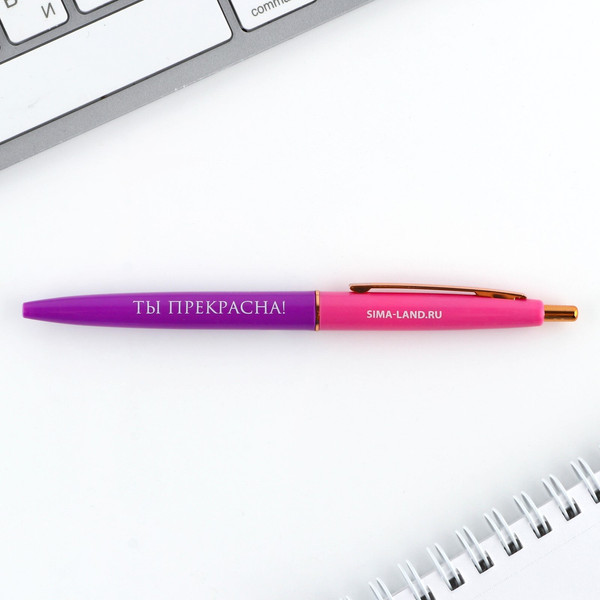 Изображение товара Набор канцелярский подарочный ArtFox С 8 Марта / 9879897