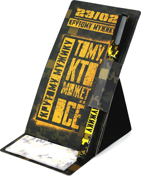 Изображение товара Набор канцелярский подарочный ArtFox 23 февраля / 5181014