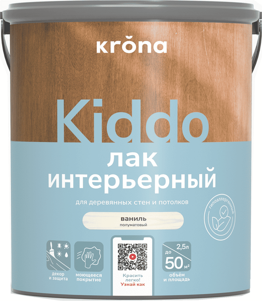Изображение товара Лак KRONA Kiddo (2.5л, белый)