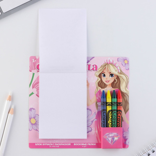 Изображение товара Набор канцелярский подарочный ArtFox С 8 марта / 10033155