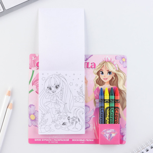 Изображение товара Набор канцелярский подарочный ArtFox С 8 марта / 10033155