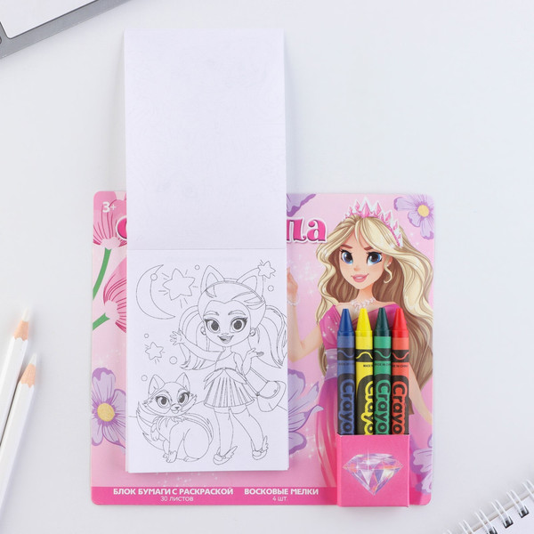 Изображение товара Набор канцелярский подарочный ArtFox С 8 марта / 10033155