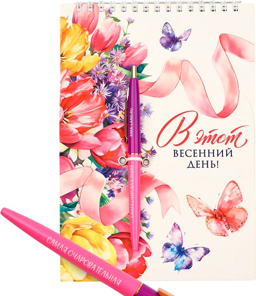 Изображение товара Набор канцелярский подарочный ArtFox В этот весенний день / 10701491