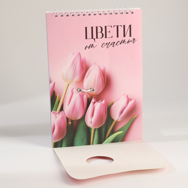 Изображение товара Набор канцелярский подарочный ArtFox С 8 марта / 10027065