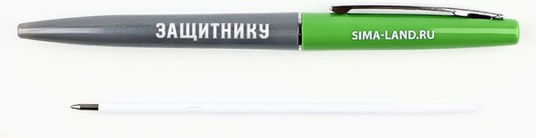 Изображение товара Набор канцелярский подарочный ArtFox 23 февраля / 10701489