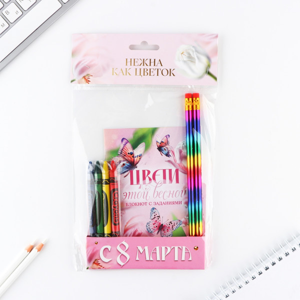 Изображение товара Набор канцелярский подарочный ArtFox Цвети этой весной / 9890852