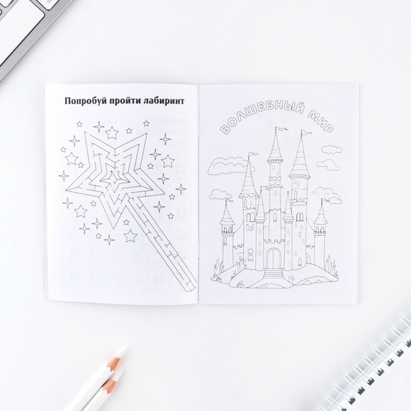 Изображение товара Набор канцелярский подарочный ArtFox Цвети этой весной / 9890852