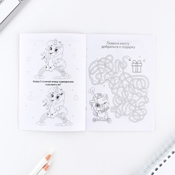 Изображение товара Набор канцелярский подарочный ArtFox Цвети этой весной / 9890852