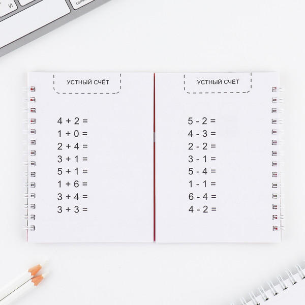 Изображение товара Набор канцелярский подарочный ArtFox Волшебные единороги. 8 марта / 10019504