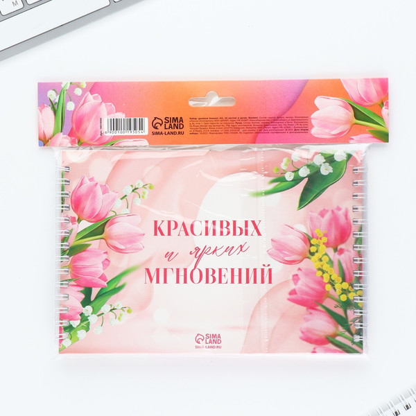 Изображение товара Набор канцелярский подарочный ArtFox С 8 марта / 10019505