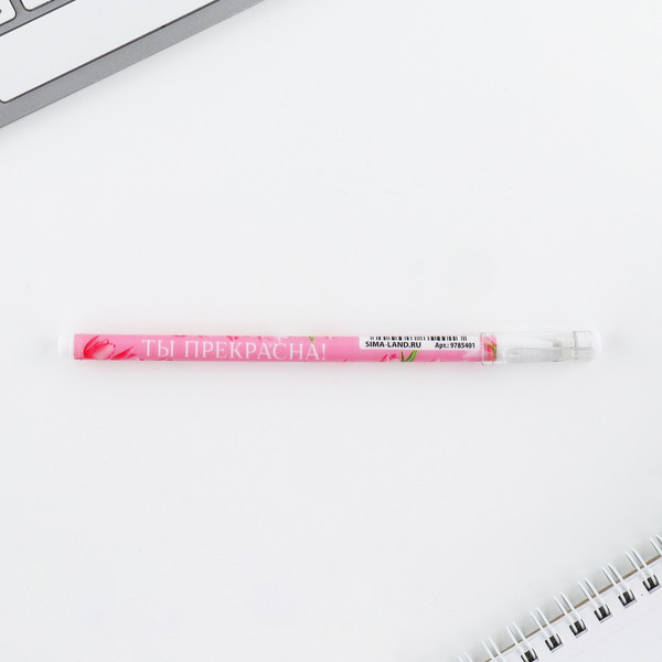 Изображение товара Набор канцелярский подарочный ArtFox С 8 марта / 10019505