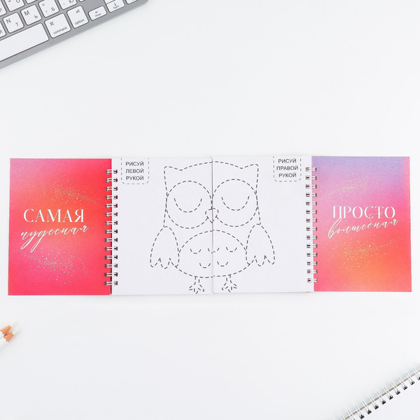 Изображение товара Набор канцелярский подарочный ArtFox С 8 марта / 10019505