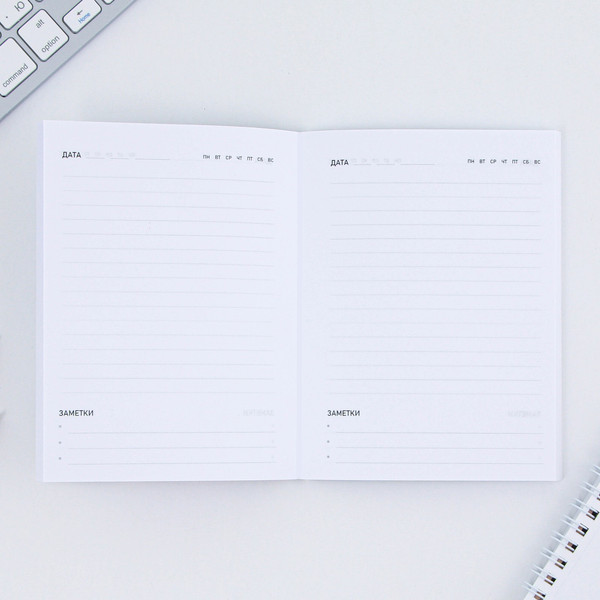 Изображение товара Набор канцелярский подарочный ArtFox Любимому учителю / 9602064