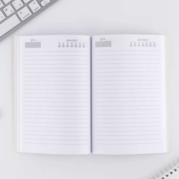 Изображение товара Набор канцелярский подарочный ArtFox Цвети. Верь в себя / 5206475