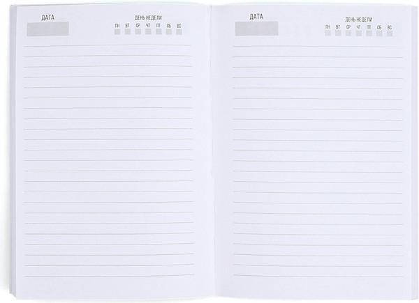 Изображение товара Набор канцелярский подарочный ArtFox 8 Марта. Самой прекрасной / 10613415