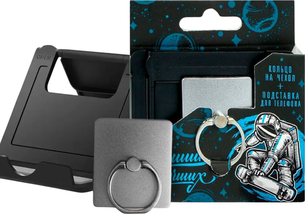 Изображение товара Подарочный набор ArtFox Лучший из лучших / 5177217