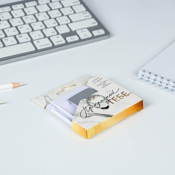 Изображение товара Подарочный набор ArtFox Прекрасной тебе 5181027