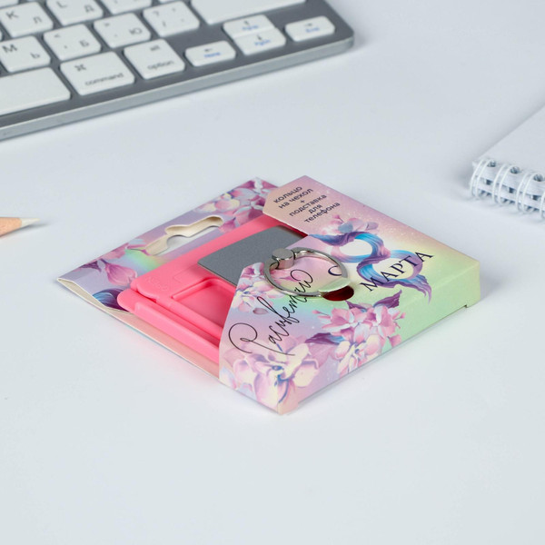 Изображение товара Подарочный набор ArtFox Расцветаю. 8 марта 5181026