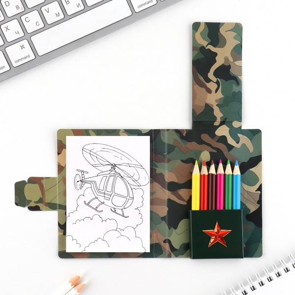 Изображение товара Набор канцелярский подарочный ArtFox 23 февраля / 9878453